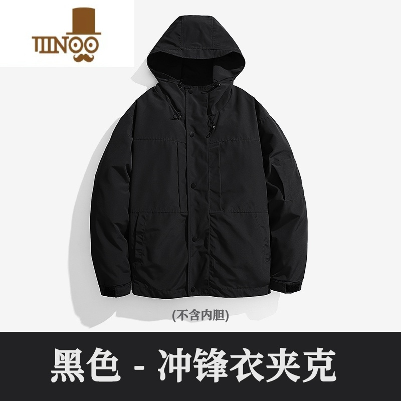 YANXU三合一可拆卸内胆冲锋衣男户外登山川西旅游穿搭美式机能夹克外套