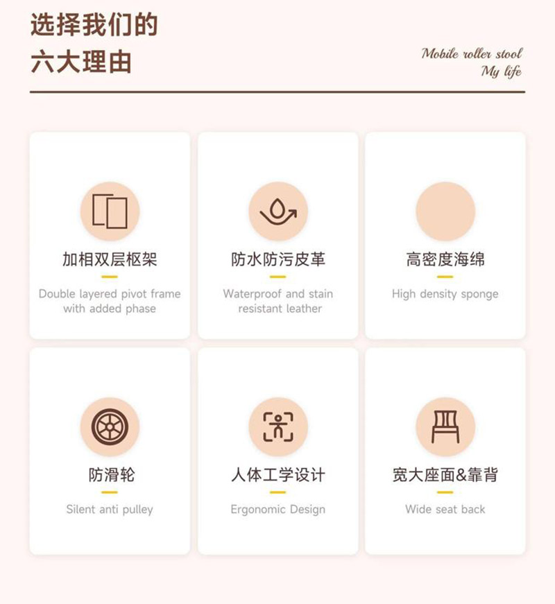 晨以橙 皮革矮凳 52*32cm 个高清大图