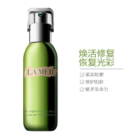 [焕活能量]LA MER 海蓝之谜 活颜焕肤 精华露 30ml/瓶 滋养肌肤