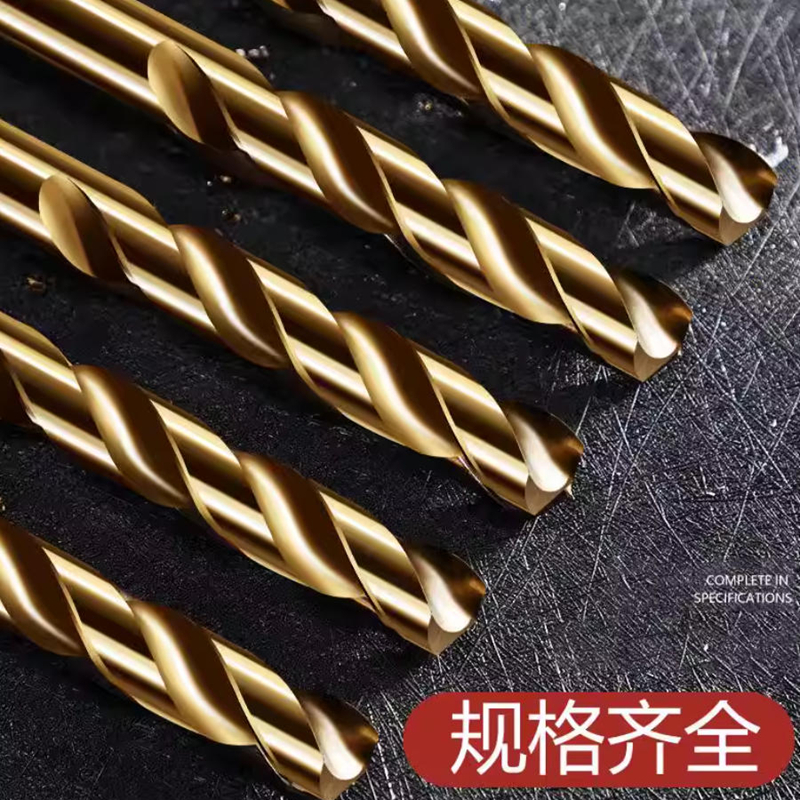 艾勒特工业 工具配件 机电五金钻头 (麻花钻)D2.0/个高清大图
