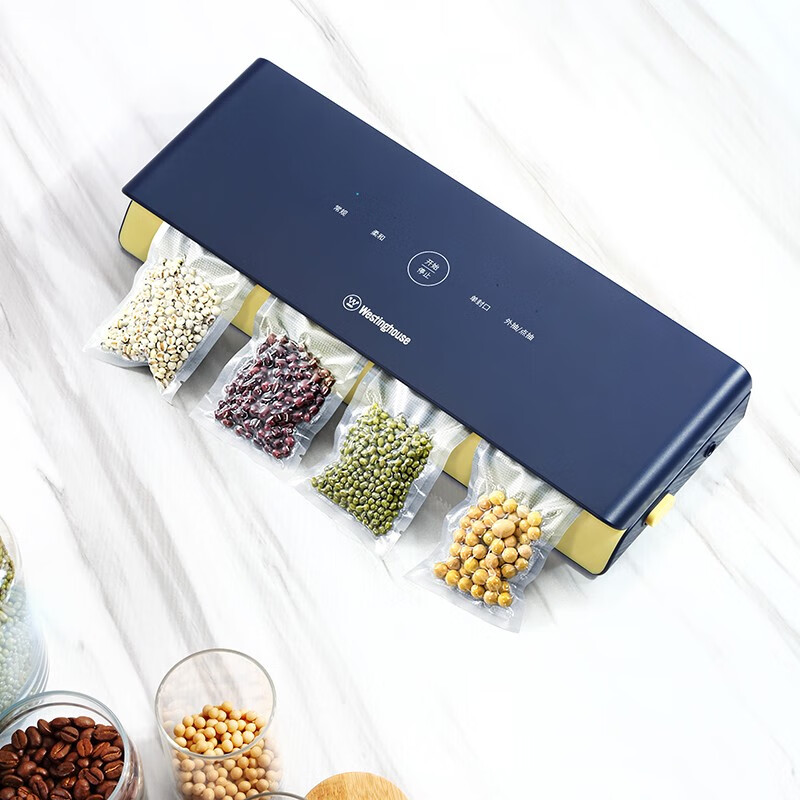 西屋真空保鲜机(WZKV73)-高清大图