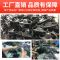 单边耳挂式会议耳机导游讲解耳机景区博物馆导览耳机学习听歌耳机 直插70CM