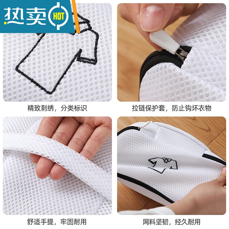 敬平洗衣袋洗衣机专用滚筒防变形衣服内衣护洗袋机洗毛衣网兜过滤网袋 仙人掌-细网抽绳款6件套-[小号+中号+大号高清大图