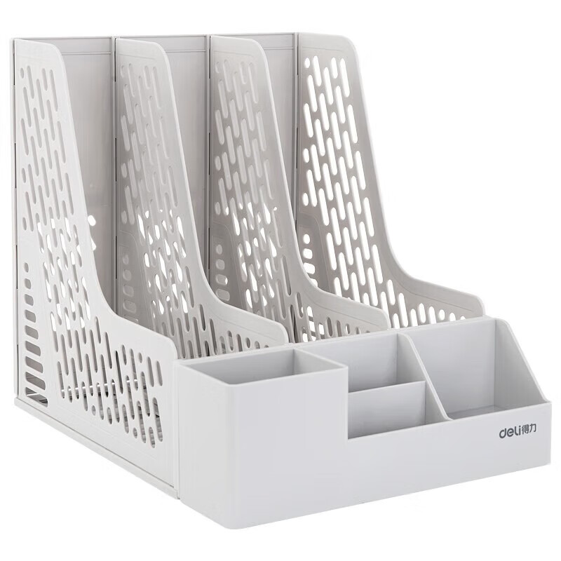 得力(deli)78980 1个装 灰色 三栏文件框 带收纳盒笔筒 文件架 收纳栏办公用品