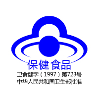 [共40天量]脑白金口服液胶囊10天量*4盒改善睡眠 润肠通便