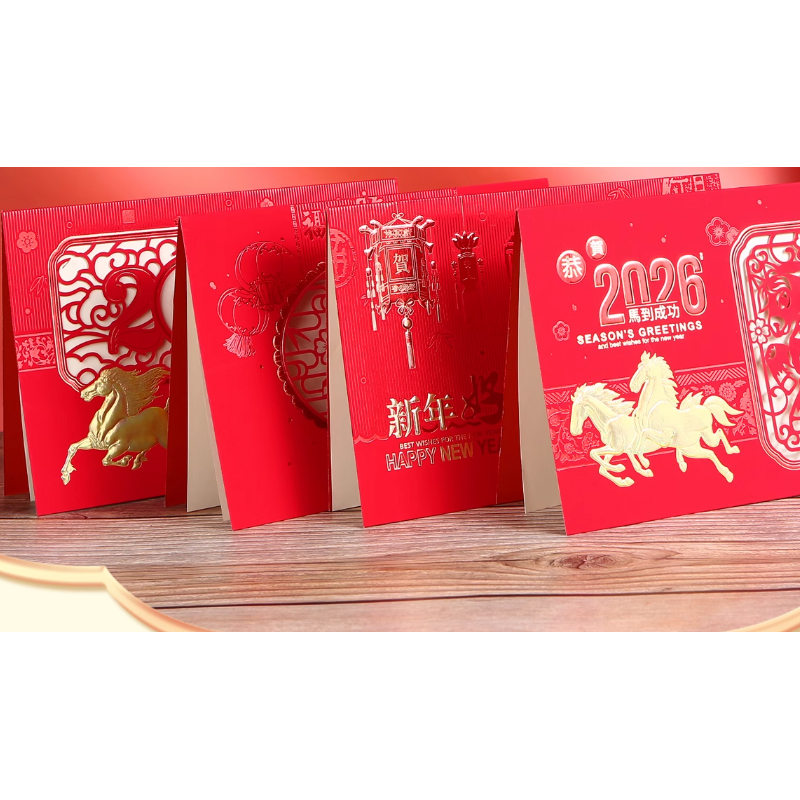 锦瑞星新年精品剪纸贺卡A款/个高清大图