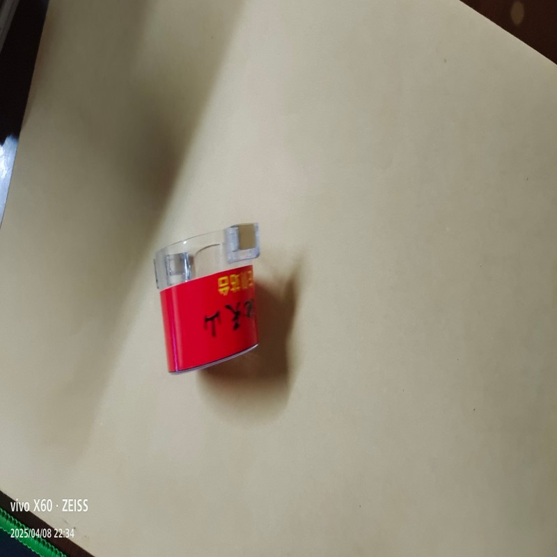 黑雁急停按钮保护罩4.2cm*3cm 套高清大图