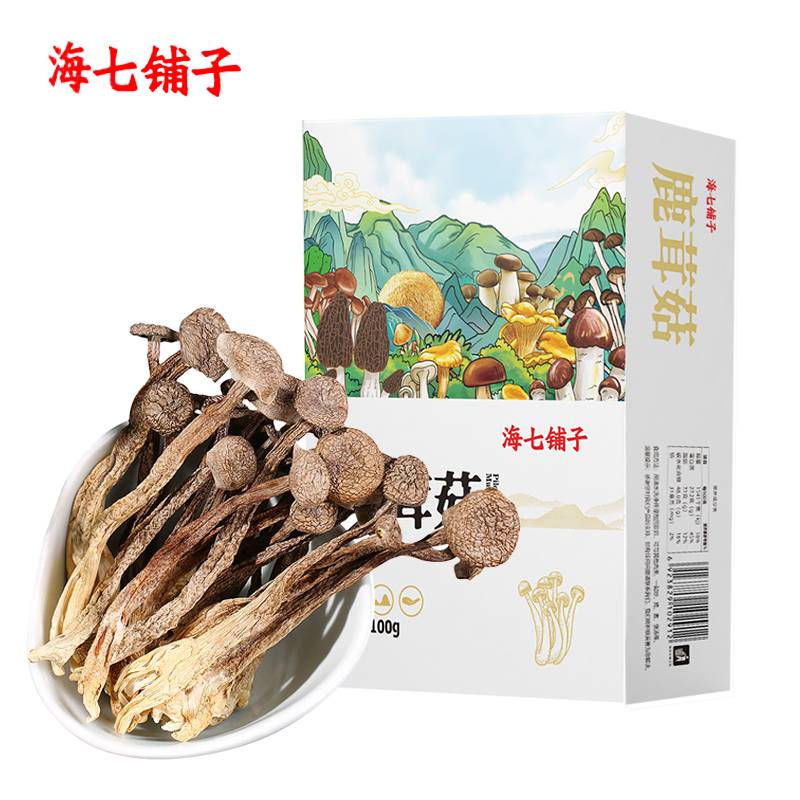 海七 鹿茸菇 68g /盒高清大图