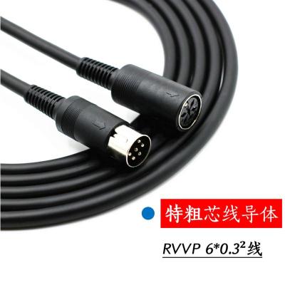 [推荐]特粗芯线:6芯公对母 RVVP双屏蔽6*0.3² 其他长度 BOSCH台电797雷蒙方图6芯手拉手会议话筒麦克风
