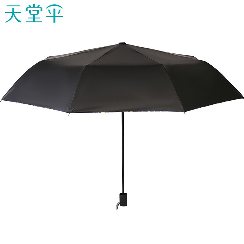 天堂伞全遮光黑胶转印海洋花三折晴雨伞 30492ELCJ1283