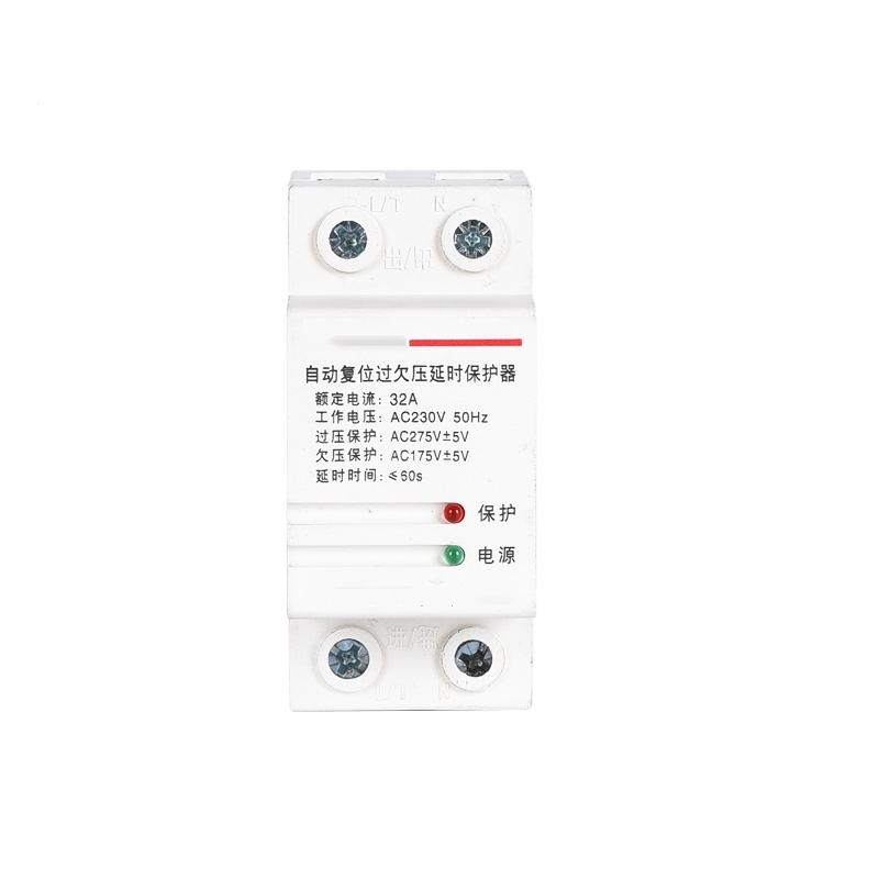自复式过欠压保护器220v过压欠压藤印象超灵敏自动复位电压保护开关