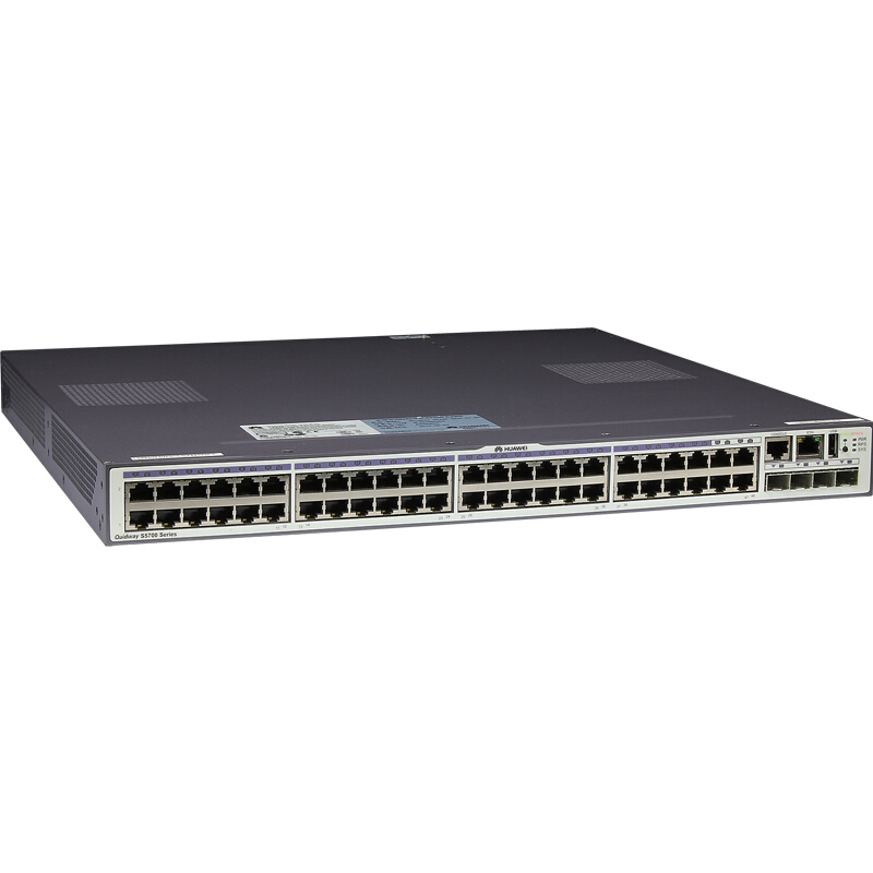 华为(HUAWEI) S5700-48TP-SI-AC 48口全千兆三层交换机