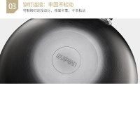 苏泊尔(SUPOR)铸铁真不锈健康铁锅.可立盖 FC32Z9