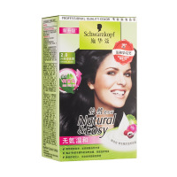 施华蔻(Schwarzkopf)怡然染发霜2.0闪亮珍珠黑植物染发剂染发膏 无氨遮白发 何首乌精华 气味芬芳 男士女士