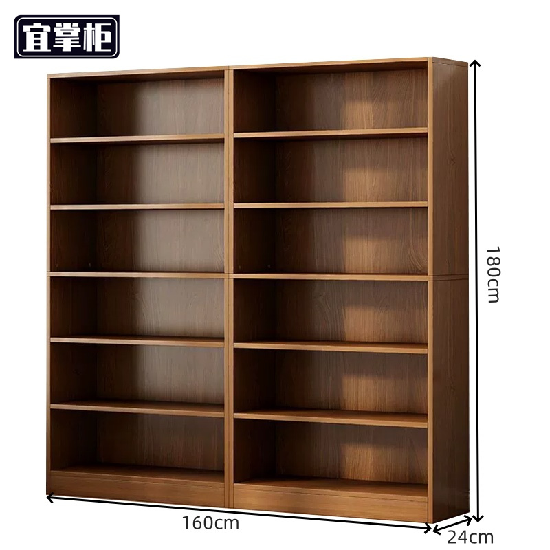 宜掌柜 落地书架高清大图