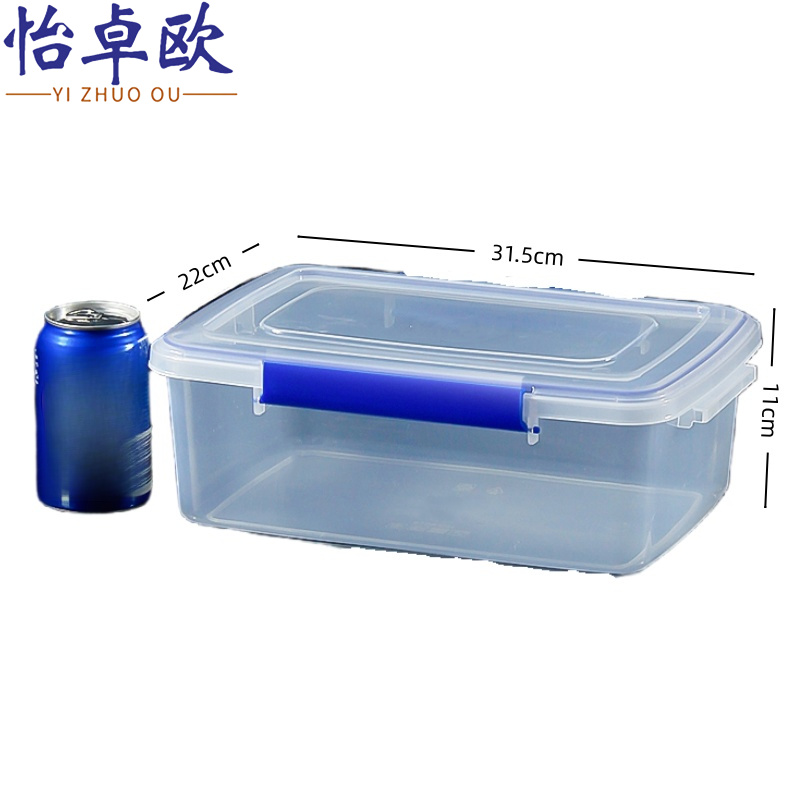 怡卓欧保鲜盒高清大图