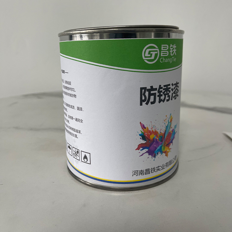 昌铁 防锈漆 防锈铁锈转化剂彩钢瓦翻新门窗免打磨除锈环保 2.5kg 桶高清大图