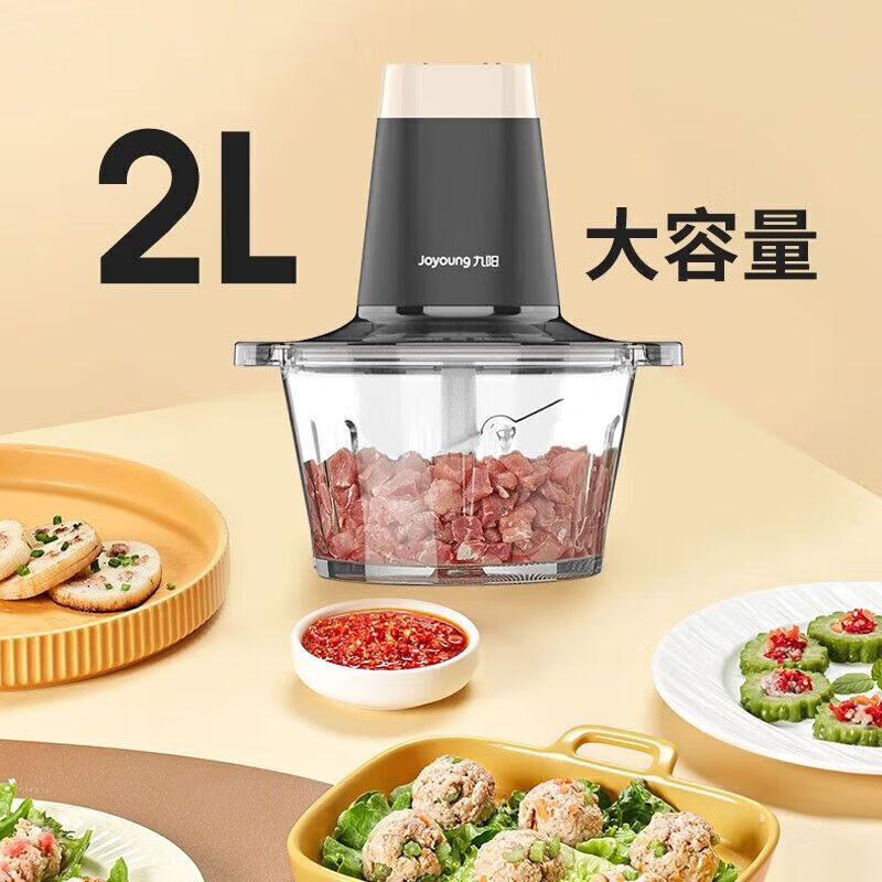 九阳Joyoung多功能辅食料理机JYS-F32优食宝高效破壁宝宝辅食神器高清大图