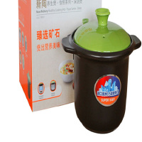 苏泊尔新陶养生煲浅汤煲.怡悦系列2.5L