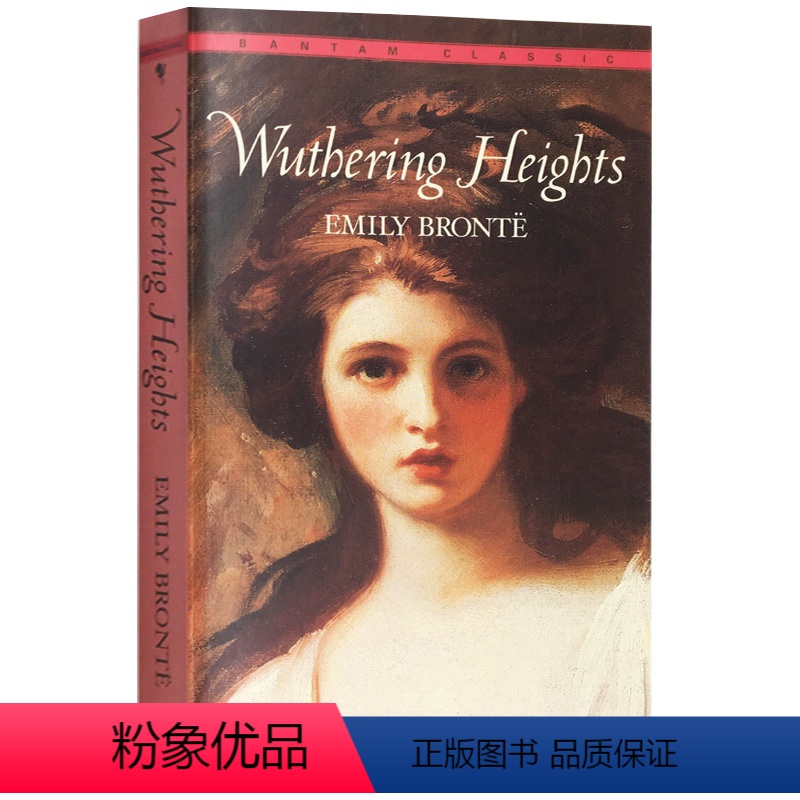呼啸山庄 艾米莉勃朗特 [正版]英文原版 Lady Chatterley’s Lover 查太莱夫人的情人 劳伦斯 英文高清大图