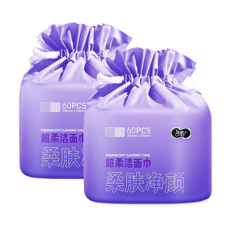 洁柔柔肤净颜超柔洁面洗脸巾一次性洁面巾卸妆巾60片3袋装