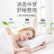 睡眠博士(AiSleep)枕芯 功能保健枕纤维(决明子/荞麦)花草枕头