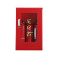 洛港 消防柜 微型消防站专用 消防器材柜 应急灭火器 消防箱