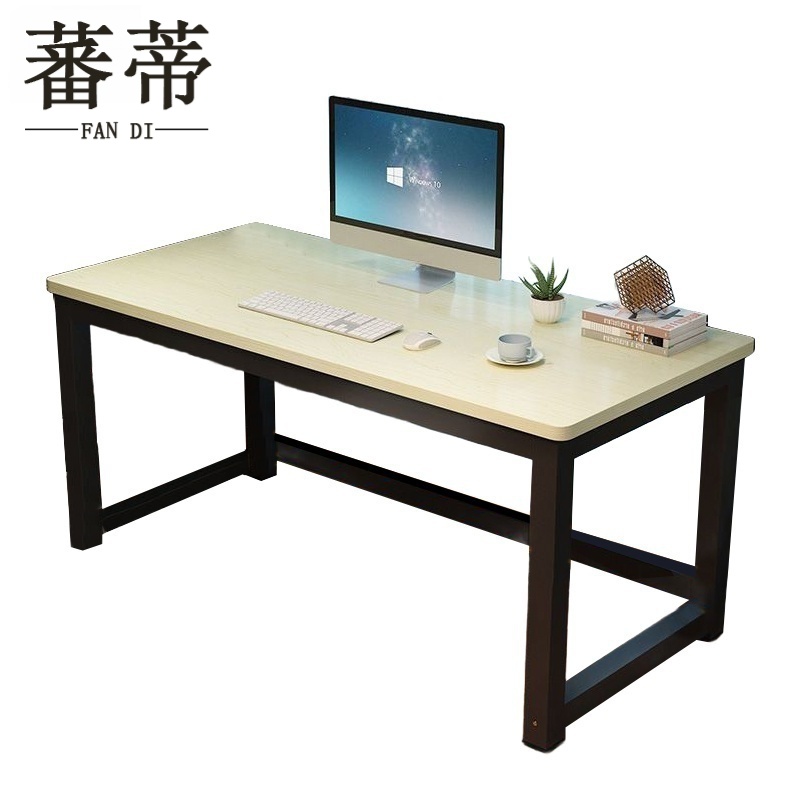 蕃蒂办公桌120*50*74cm张高清大图