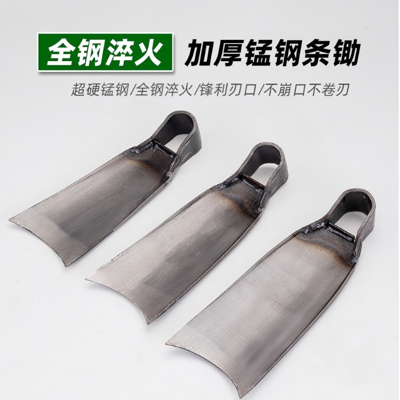 湘鹏锐 锄头 带把自装 26cm*15cm 把高清大图