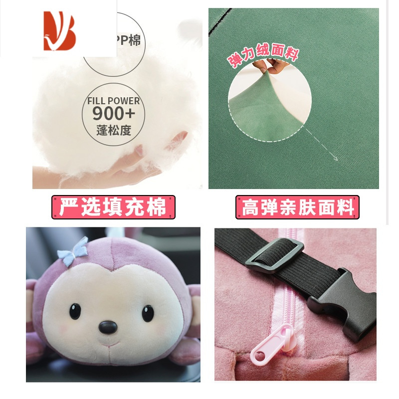 三维工匠创意车载汽车用抽纸盒可爱卡通挂式车内装饰用品大全 扶手箱纸巾盒-邦尼兔-浅粉