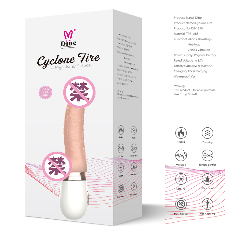 Dibei全自动加温震动旋转无线遥控免提仿真阳具摇摆炮机女用自慰器震动棒成人情趣性用品仿真器具高清大图