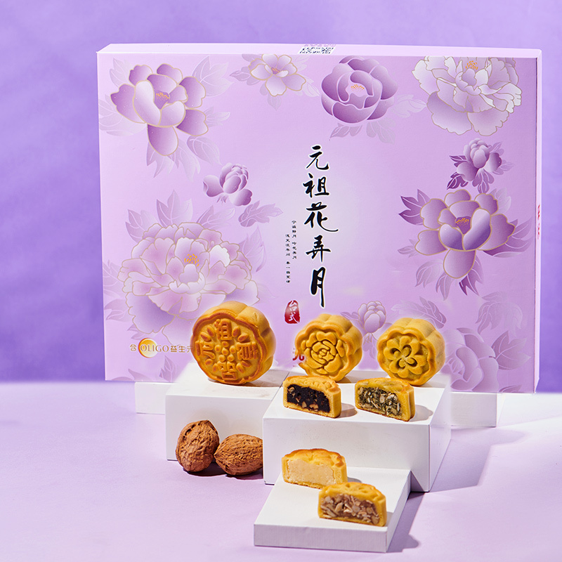 元祖花弄月 20盒起购