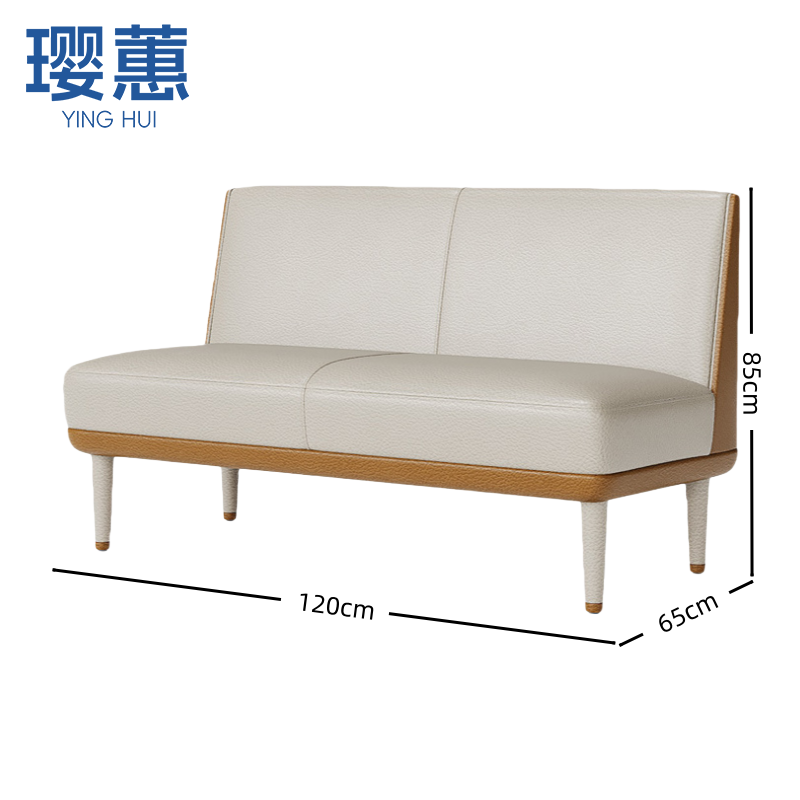 璎蕙 沙发卡座0.6m 张高清大图