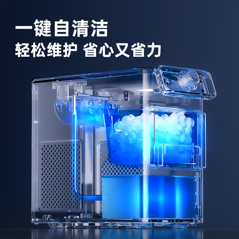 美国卓朗制冰机家用商用小型宿舍mini一人冰块制造机ZL-CB23高清大图