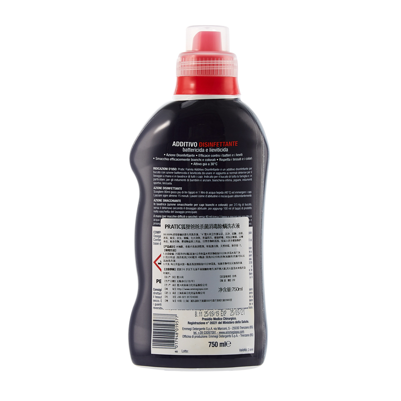 PRATIC狐狸爸爸杀菌消毒除螨洗衣液750ML 香味持久家用去血渍浓缩洗涤剂