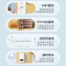万家乐JSQ26-13RL0一键增压零冷水燃气热水器家用WIFI智控恒温天然气大水量强排式13升