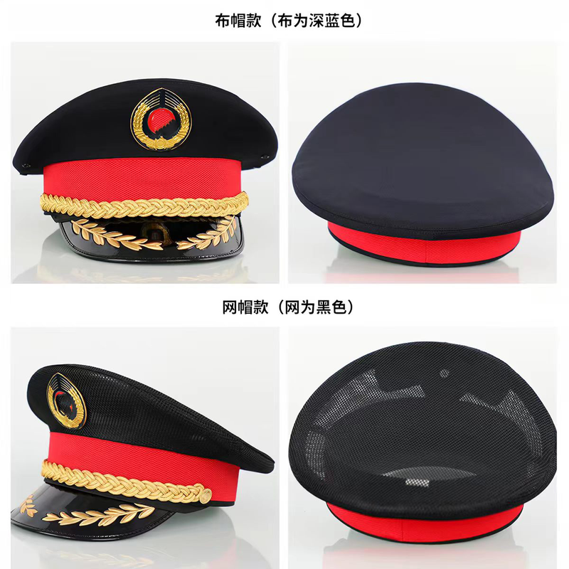 天富星 制服大盖帽新款大檐帽 TF40 个高清大图