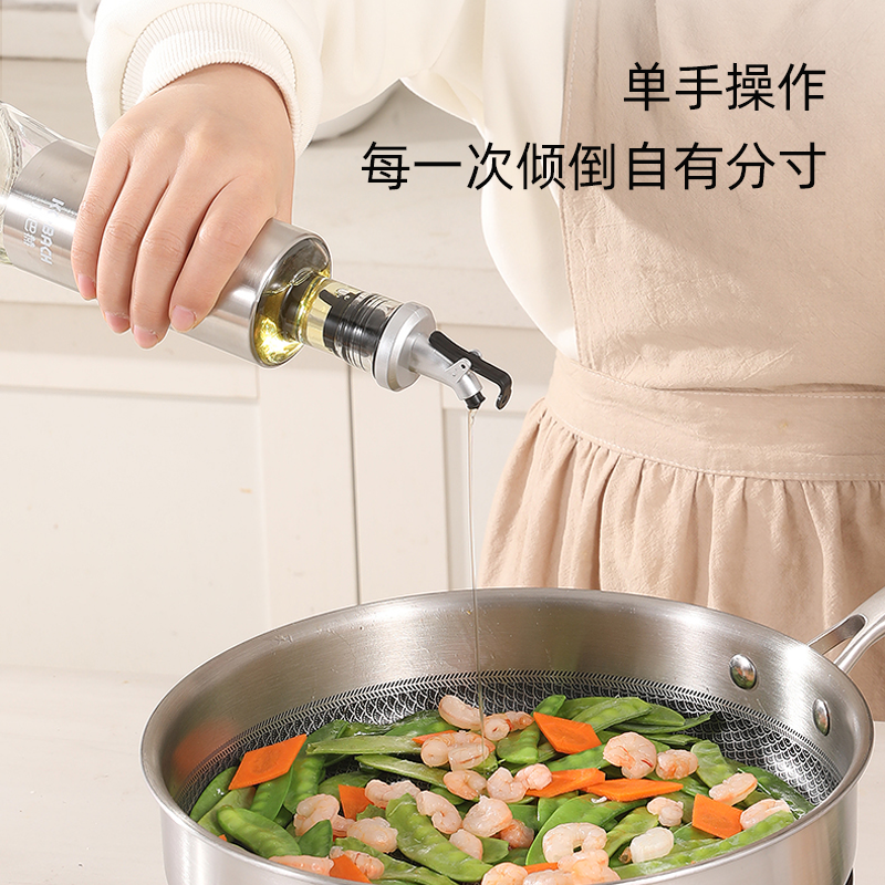 康巴赫油瓶300ml按压式装防漏油玻璃油壶调料瓶KZP-Y300