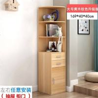客厅角柜转角柜墙角柜置物柜拐角柜三角酒柜置物架多功能书柜书架_203_526 组装_D款大号黄木纹色升级