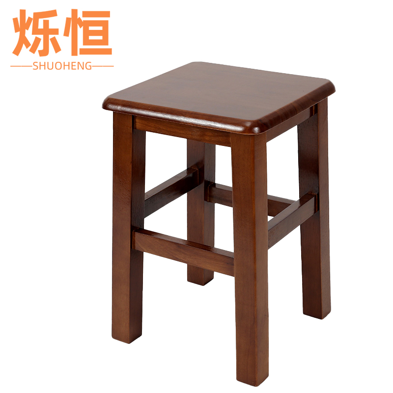 烁恒方凳子 方凳30*30*40cm