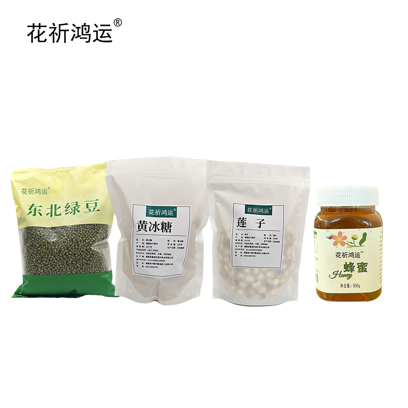 花祈鸿运绿豆冰糖莲子蜂蜜杂粮礼盒七1250克盒 1250g