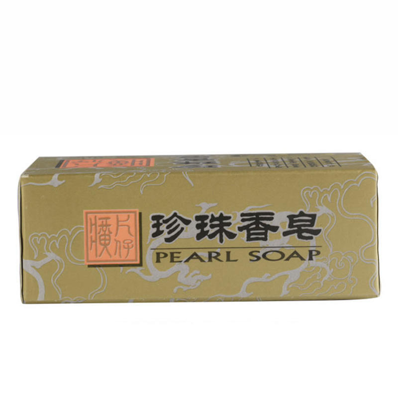 片仔癀(PZH)珍珠香皂80g(赠品)清爽 清洁肌肤 祛痘 去角质 美妆护肤 洁肤皂高清大图