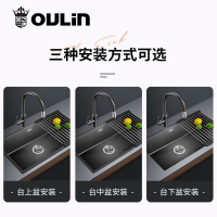 欧琳黑色纳米水槽单槽9115H 手工水槽单槽 不锈钢洗菜盆洗碗槽厨房家用