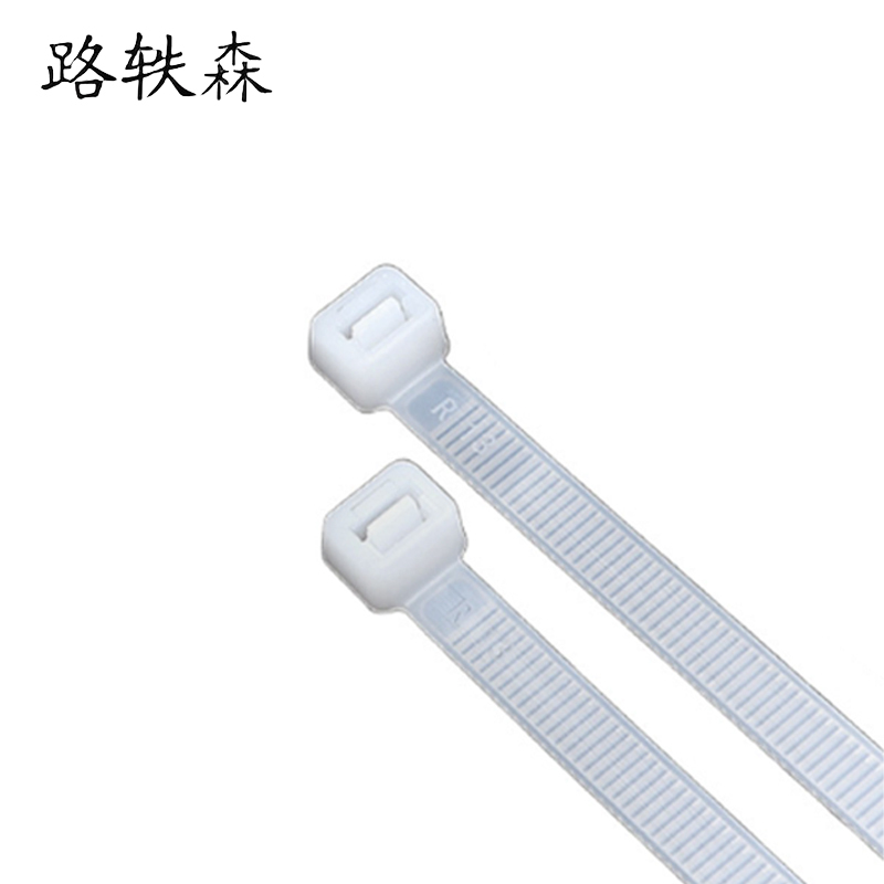 路轶森 尼龙扎带 3*200mm 包高清大图