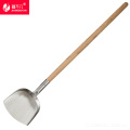 【疆不凡】不锈钢长炒菜铲 304材质 21cm+80cm木杆/把