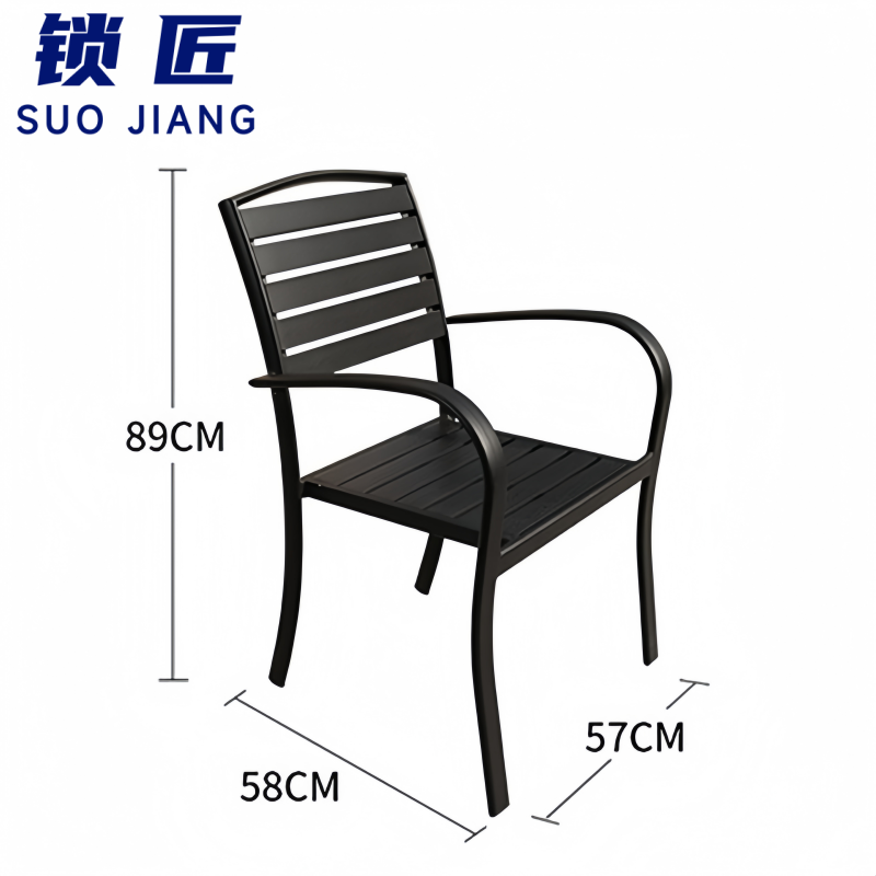 锁匠 户外桌 椅高清大图