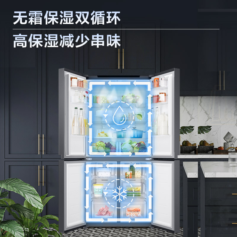 三星(SAMSUNG)RF48A4000B4/SC 488升十字对开门多门冰箱 风冷无霜电冰箱 快速冷冻 智能双循环
