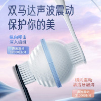 松下电动牙刷DC70