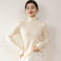 秋冬高领女堆堆领百搭大码套头毛衣修身打底针织衫内搭洋气 XXL 浅米