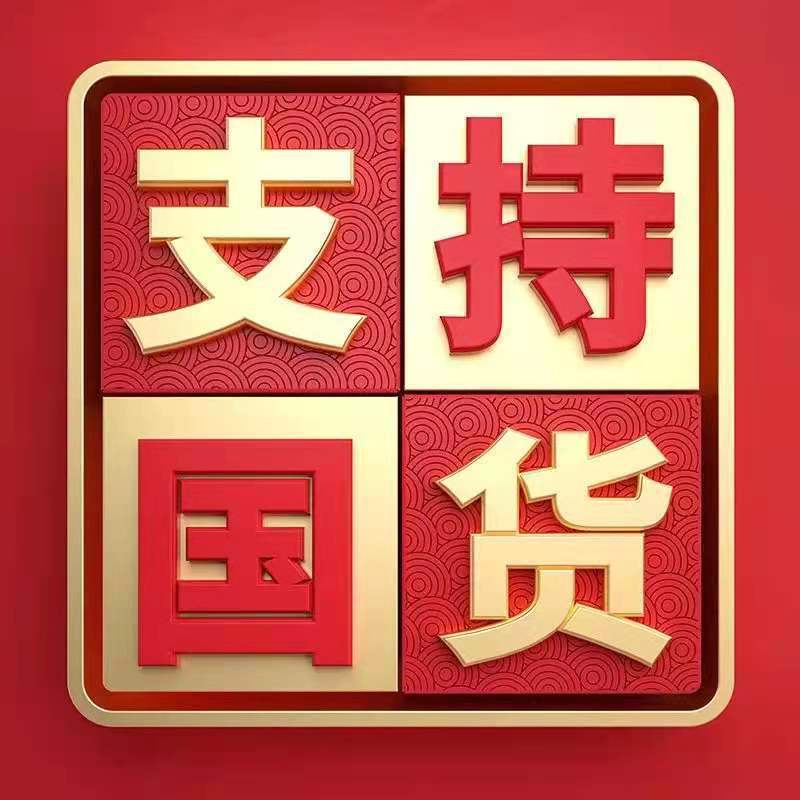 双喜高压锅带蒸格26cm 9.5L家用大容量明火专用加厚防爆压力锅5-8人用 囍 DOUBLE HAPPINESS